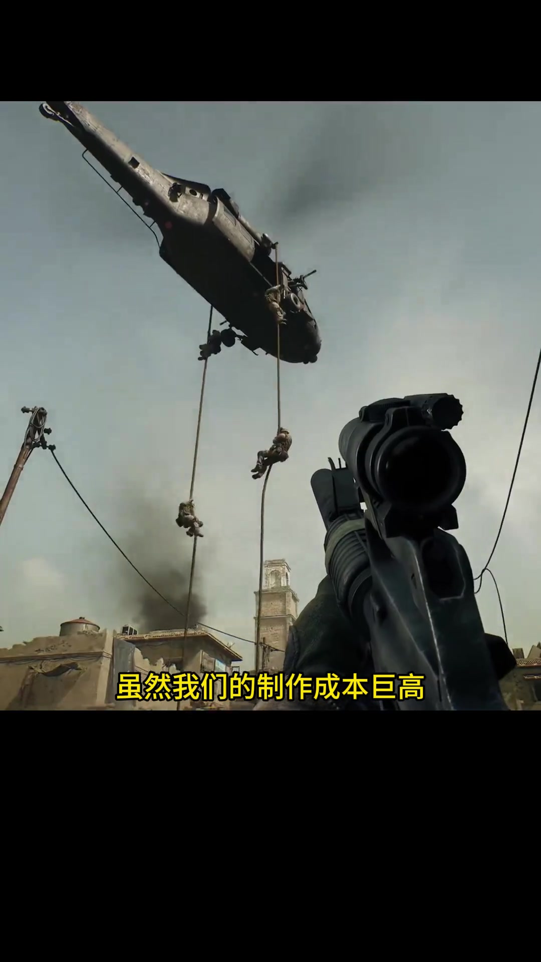 顶尖的实力