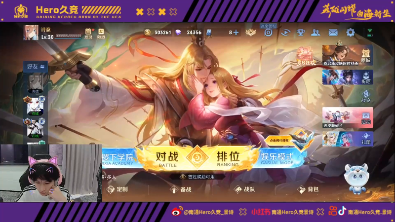 中优势明显
