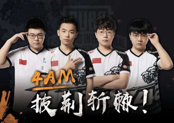 会男足比赛 会男足比赛