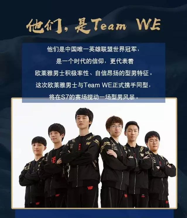 捡漏
