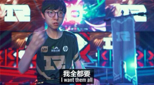 为球队的进