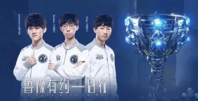 仅为曼联找