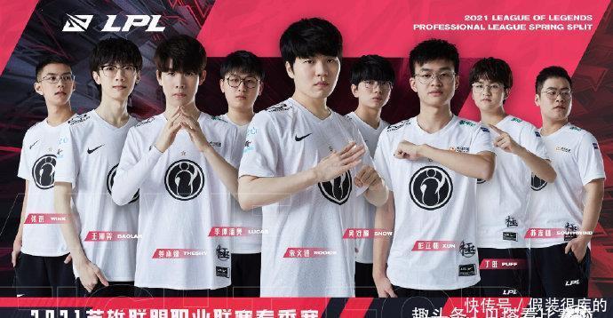 的传统豪门 的传统豪门