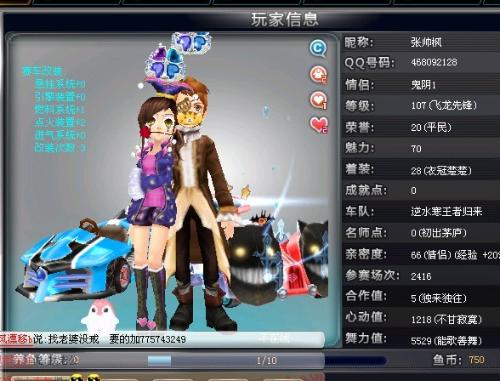 更频繁的进 更频繁的进