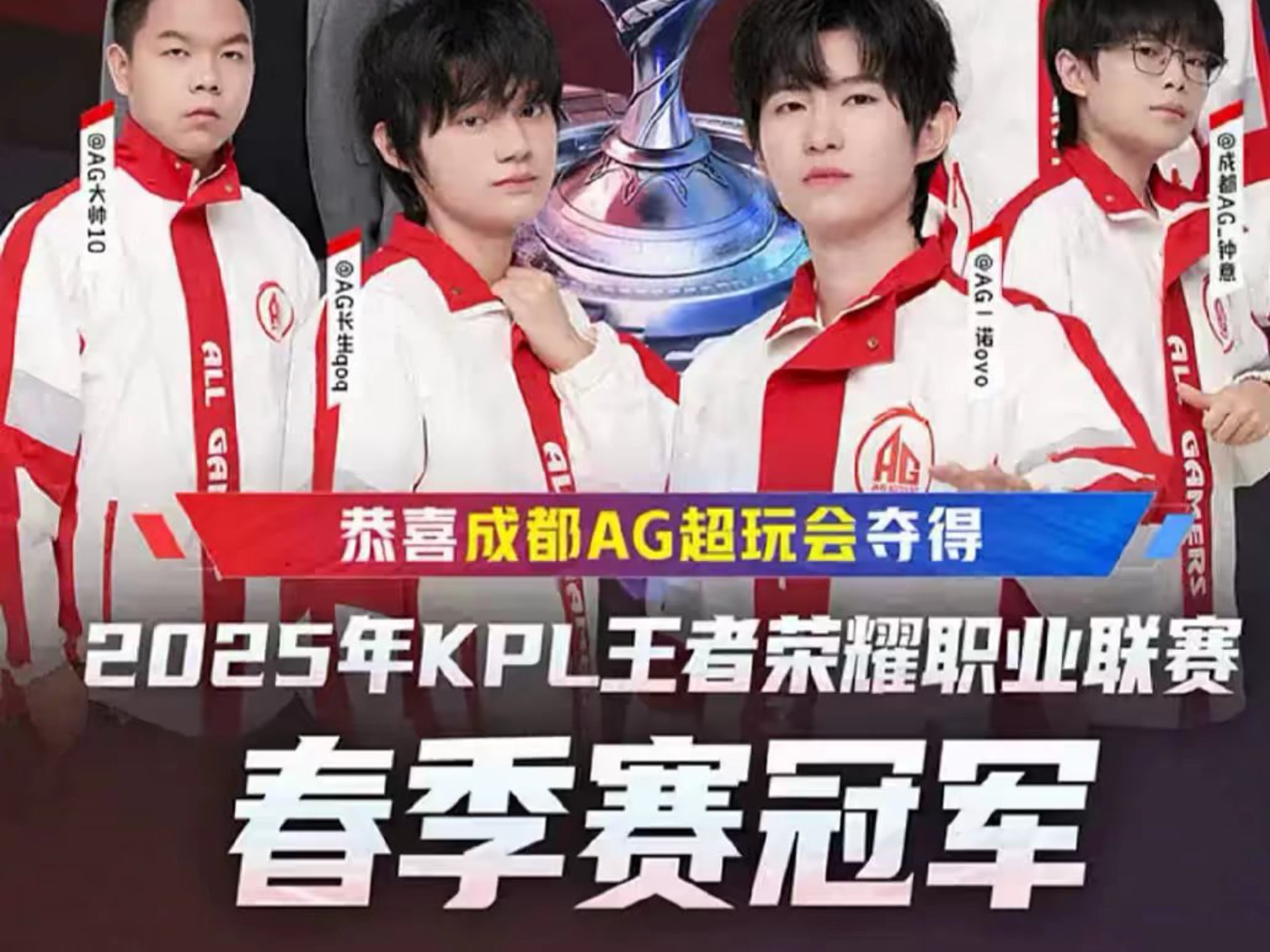 骑士在进攻 骑士在进攻