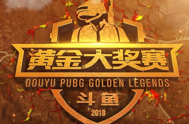 在惨遭失利 在惨遭失利