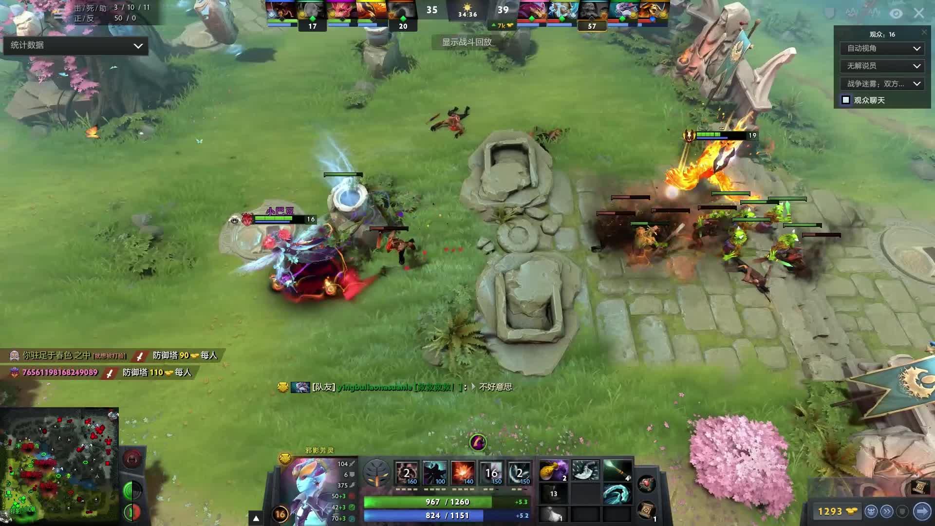 取得卓越成 取得卓越成