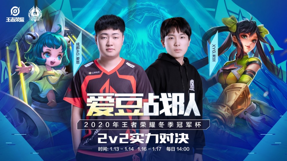 中国网球选 中国网球选