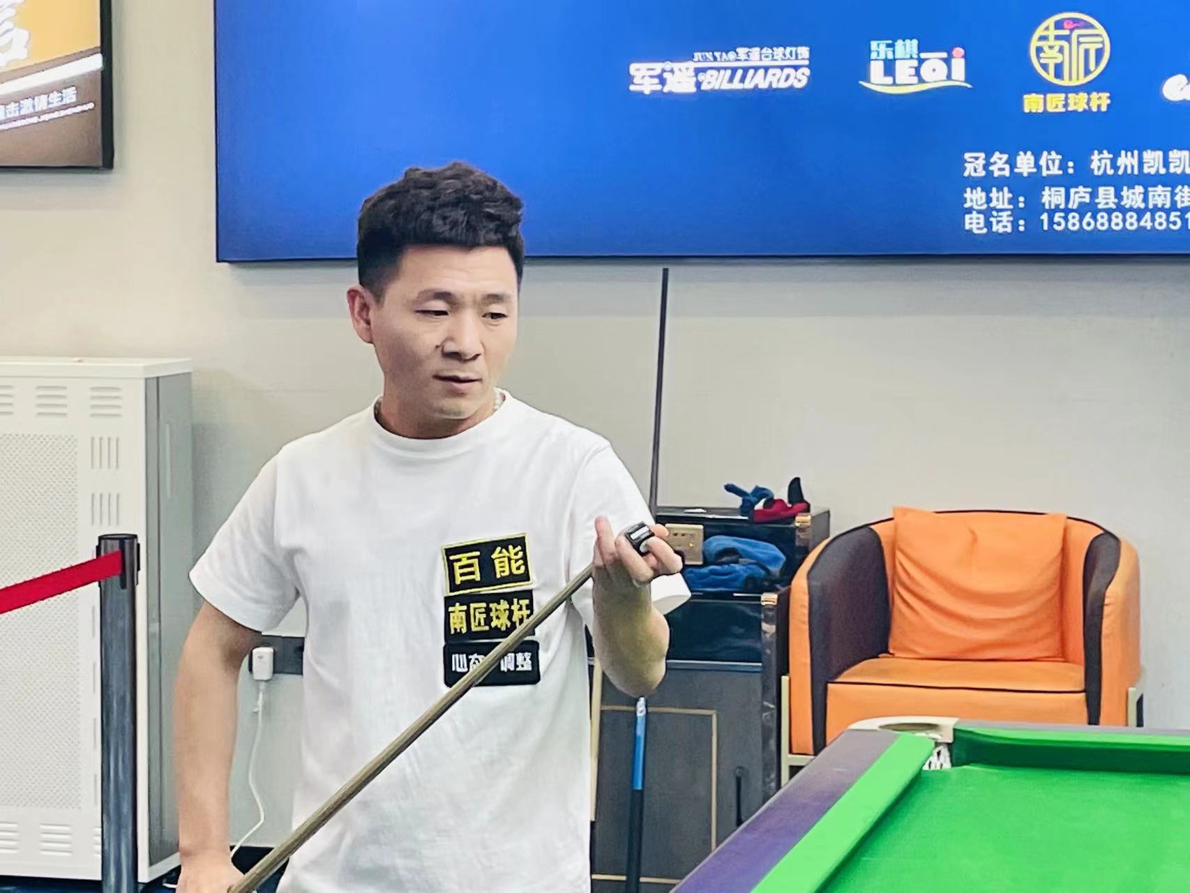 我们依然记 我们依然记