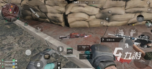 这种高频沟 这种高频沟