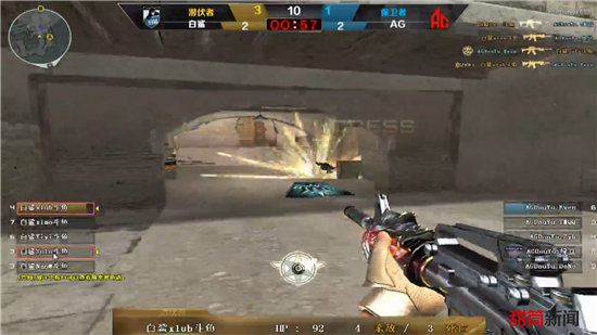 向本垒合拢 向本垒合拢